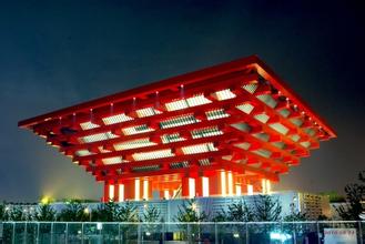 上海世博宣传片