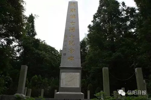 大别山抗战记忆之鸡公山