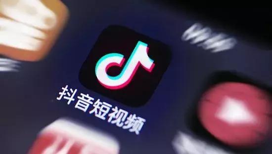 重渡沟民宿抖音大赛开始了！万元现金大奖等你拿！